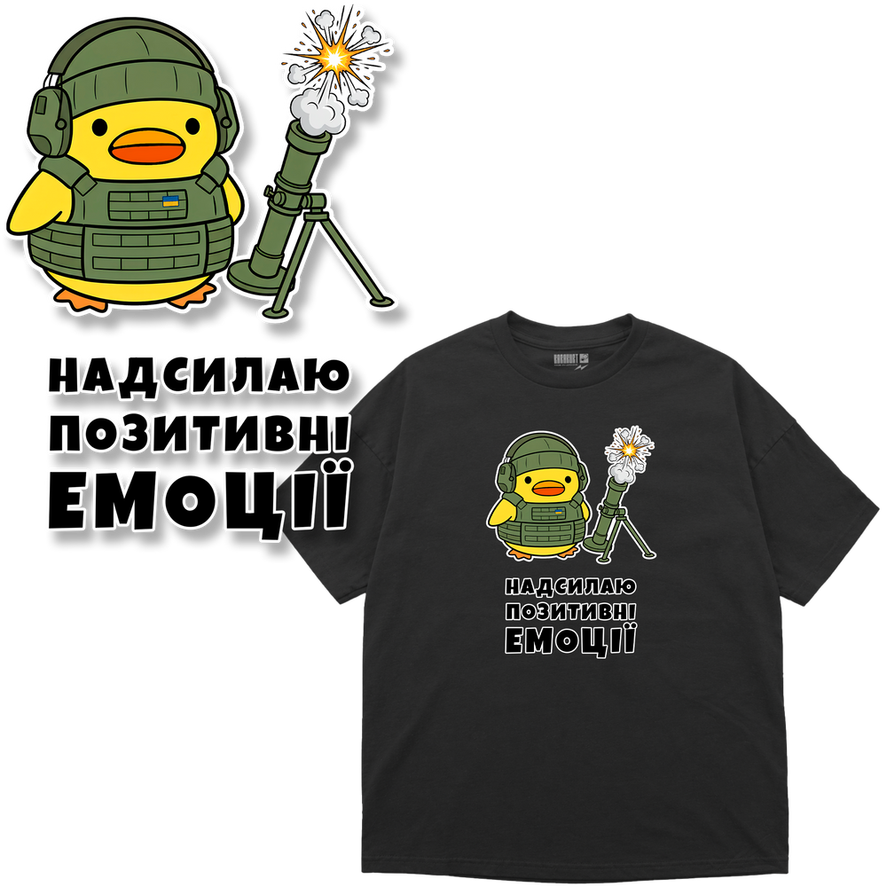 Футболка оверсайз Premium "Мінометник", колір Чорний futbolka-oversaiz-premium-minometnyk-black-xxs фото