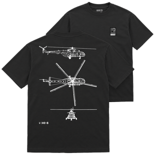 Футболка Premium "Mi-8", колір Чорний futbolka-premium-mi-8-black-xxs фото