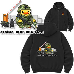 Зіп-худі Premium "Рота охорони", колір Чорний zip-hudi-premium-rota-okhorony-black-xxs фото