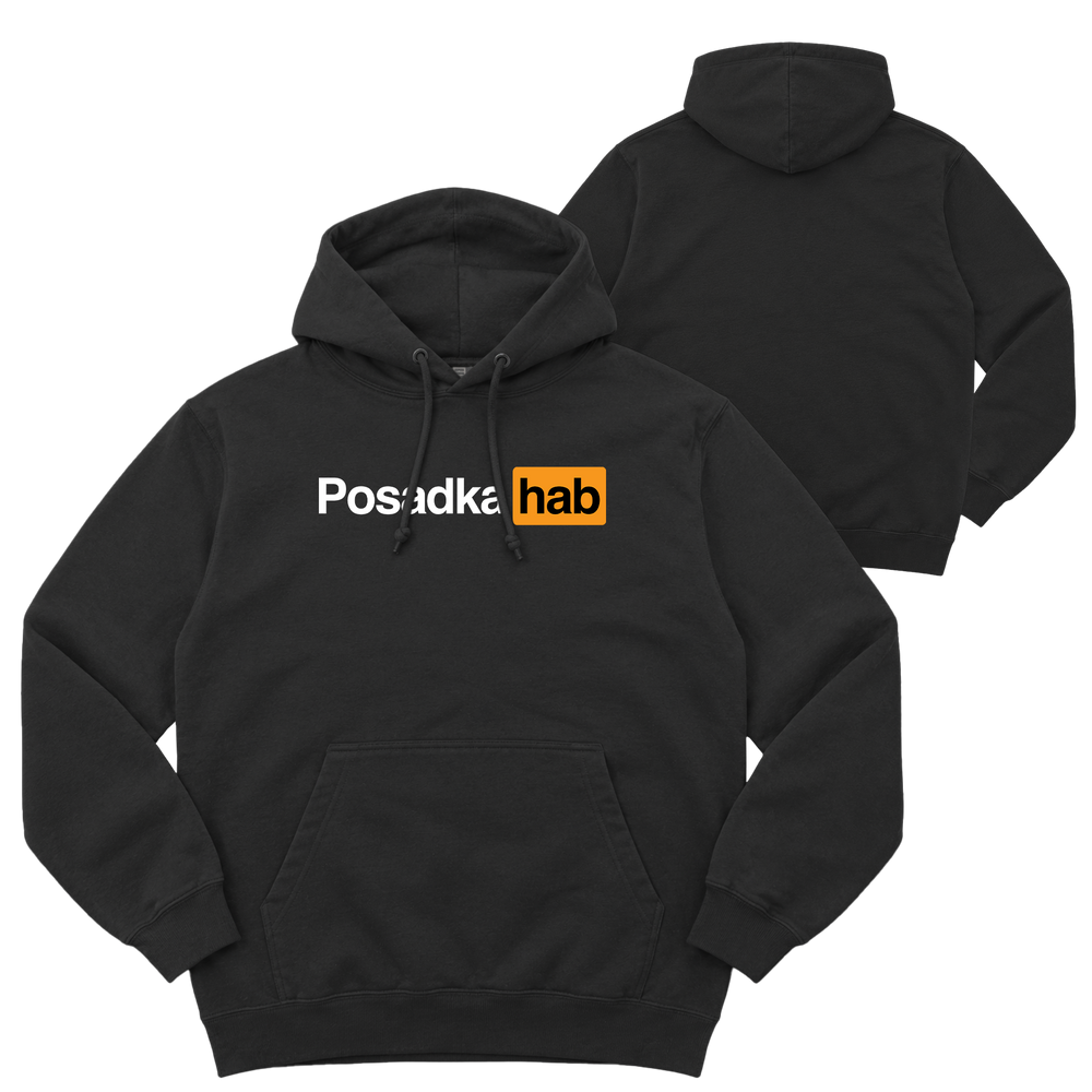Худі "POSADKA HUB", колір Чорний hudi-posadka-hub-black-xxs фото