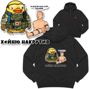 Зіп-худі "Інструктор з тактичної медицини", колір Чорний zip-hudi-instruktor-z-taktychnoi-medytsyny-black-xxs фото