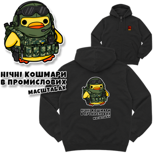 Зіп-худі "Головне управління розвідки (ГУР)", колір Чорний zip-hudi-holovne-upravlinnia-rozvidky-hur-black-xxs фото
