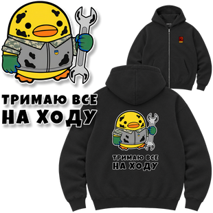Зіп-худі Premium "Військовий ремонтник", колір Чорний zip-hudi-premium-viiskovyi-remontnyk-black-xxs фото
