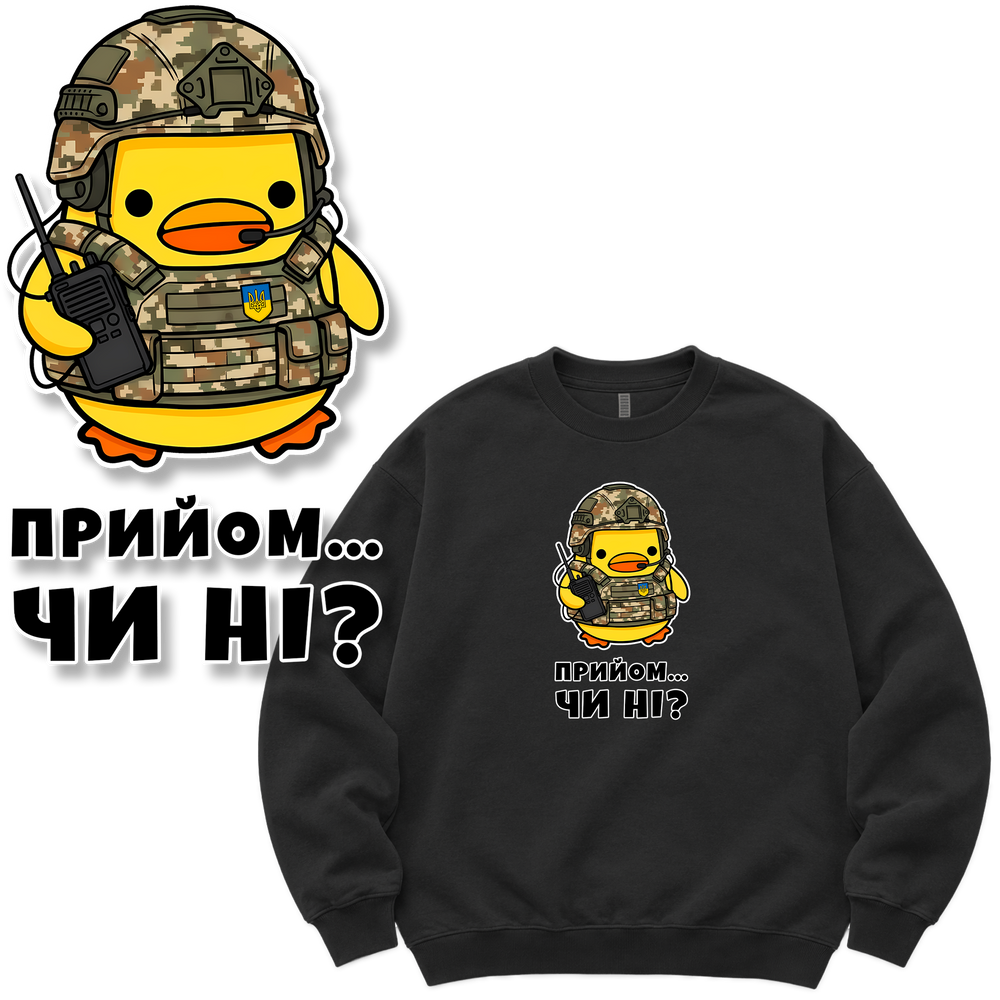 Світшот "Зв'язківець", колір Чорний svitshot-zviazkivets-black-xxs фото