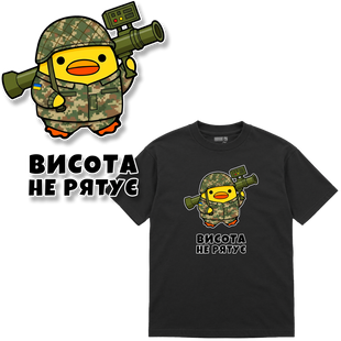 Футболка Premium "Оператор ПЗРК", колір Чорний futbolka-premium-operator-pzrk-black-xxs фото