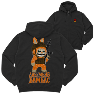 Зіп-худі "ЛАБУМБИВ БАМБАС (GINGER)", колір Чорний zip-hudi-labumbyv-bambas-ginger-black-xxs фото