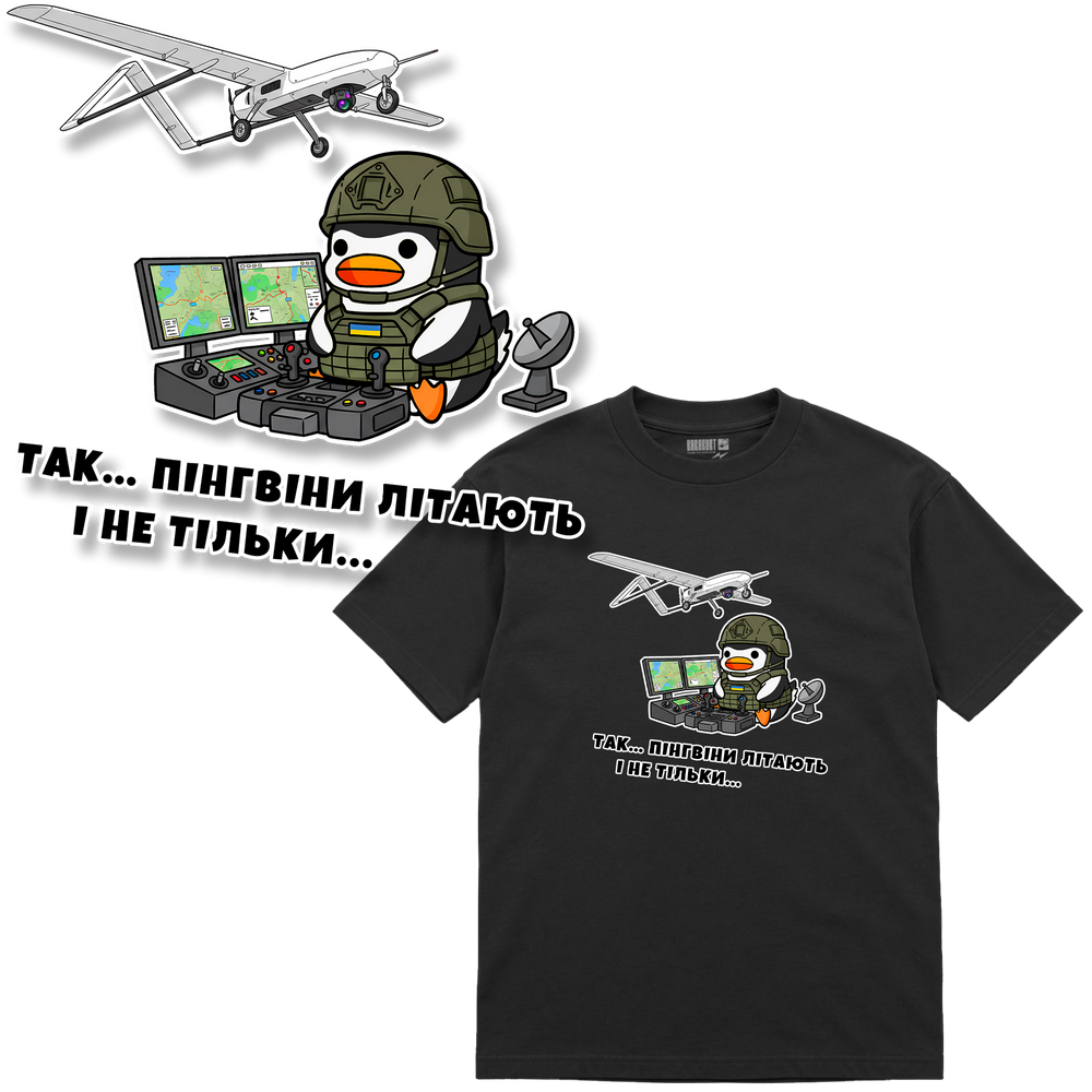 Футболка Premium "Оператор БПЛА Penguin", колір Чорний futbolka-premium-operator-bpla-penguin-black-xxs фото
