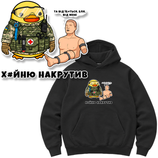 Худі Premium "Інструктор з тактичної медицини", колір Чорний hudi-premium-instruktor-z-taktychnoi-medytsyny-black-xxs фото