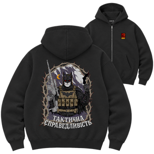 Зіп-худі Premium "ТАКТИЧНА СПРАВЕДЛИВІСТЬ", колір Чорний zip-hudi-premium-taktychna-spravedlyvist-black-xxs фото