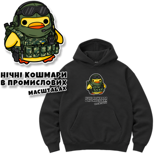 Худі Premium "Головне управління розвідки (ГУР)", колір Чорний hudi-premium-holovne-upravlinnia-rozvidky-hur-black-xxs фото