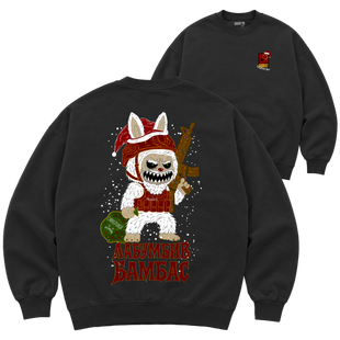 Світшот Premium "ЛАБУМБИВ БАМБАС (XMAS)", колір Чорний svitshot-premium-labumbyv-bambas-xmas-black-xxs фото