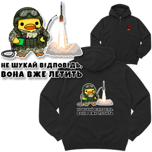 Зіп-худі "Ракетні війська", колір Чорний zip-hudi-raketni-viiska-black-xxs фото