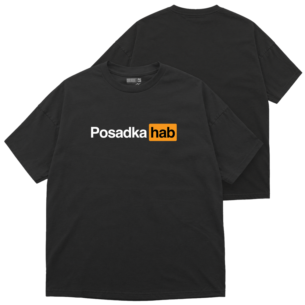 Футболка оверсайз Premium "POSADKA HUB", колір Чорний futbolka-oversaiz-premium-posadka-hub-black-xxs фото