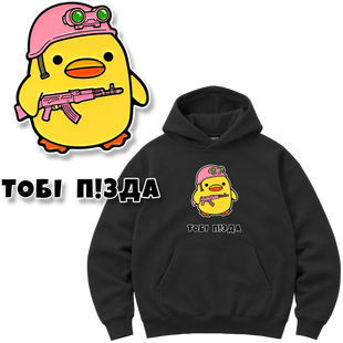Худі Premium "Тобі п*зда (Солдат)", колір Чорний hudi-premium-tobi-pzda-soldat-black-xxs фото
