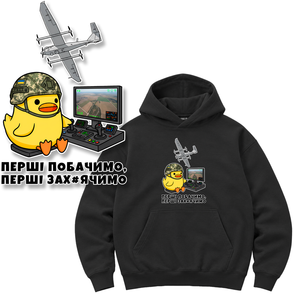 Худі Premium "Оператор БПЛА Jump 20", колір Чорний hudi-premium-operator-bpla-jump-20-black-xxs фото
