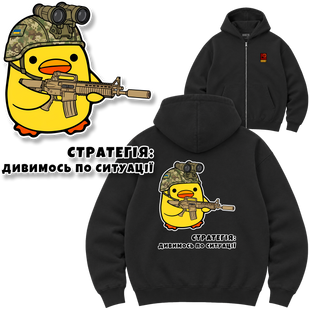 Зіп-худі Premium "Сили спеціальних операцій (ССО)", колір Чорний zip-hudi-premium-syly-spetsialnykh-operatsii-sso-black-xxs фото