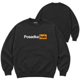 Світшот Premium "POSADKA HUB", колір Чорний svitshot-premium-posadka-hub-black-xxs фото
