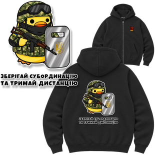 Зіп-худі Premium "Національна гвардія України (НГУ)", колір Чорний zip-hudi-premium-natsionalna-hvardiia-ukrainy-nhu-black-xxs фото