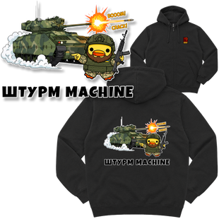 Зіп-худі "БМП Bradley", колір Чорний zip-hudi-bmp-bradley-black-xxs фото