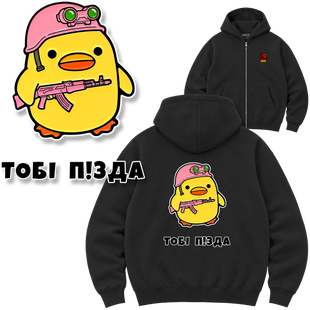 Зіп-худі Premium "Тобі п*зда (Солдат)", колір Чорний zip-hudi-premium-tobi-pzda-soldat-black-xxs фото