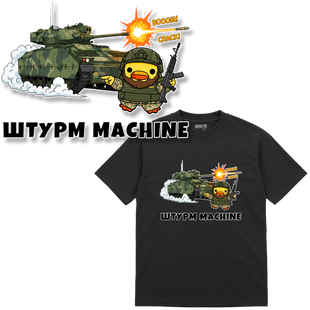 Футболка Premium "БМП Bradley", колір Чорний futbolka-premium-bmp-bradley-black-xxs фото