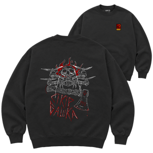 Світшот Premium "СІКІР-БАШКА", колір Чорний svitshot-premium-sikir-bashka-black-xxs фото