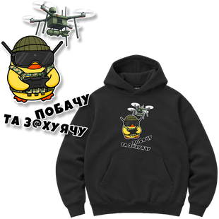 Худі Premium "Оператор дрона HEAVY SHOT", колір Чорний hudi-premium-operator-drona-heavy-shot-black-xxs фото