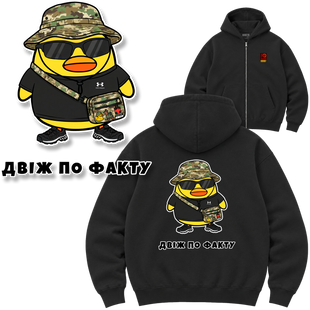 Зіп-худі Premium "Двіж по факту", колір Чорний zip-hudi-premium-dvizh-po-faktu-black-xxs фото