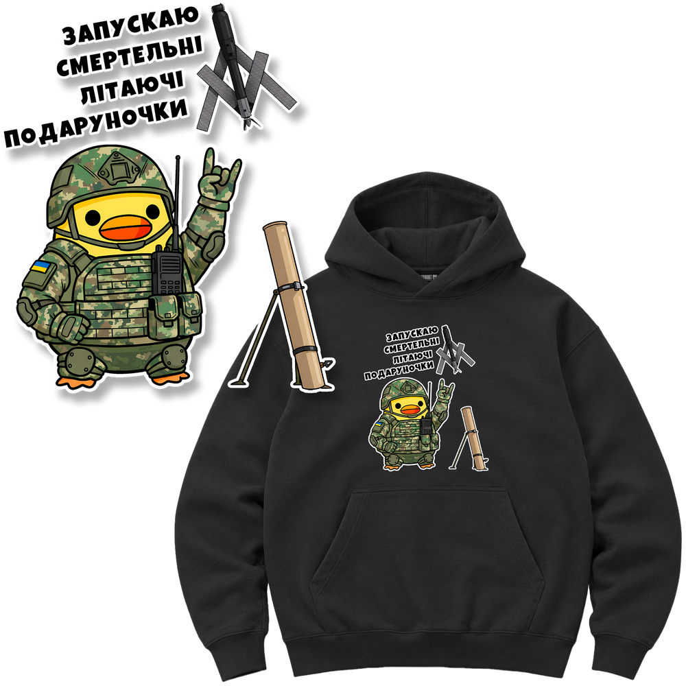 Худі Premium "Оператор дрона Switchblade 600", колір Чорний hudi-premium-operator-drona-switchblade-600-black-xxs фото