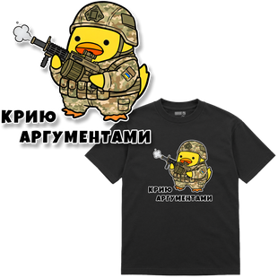 Футболка Premium "Гранатометник", колір Чорний futbolka-premium-hranatometnyk-black-xxs фото