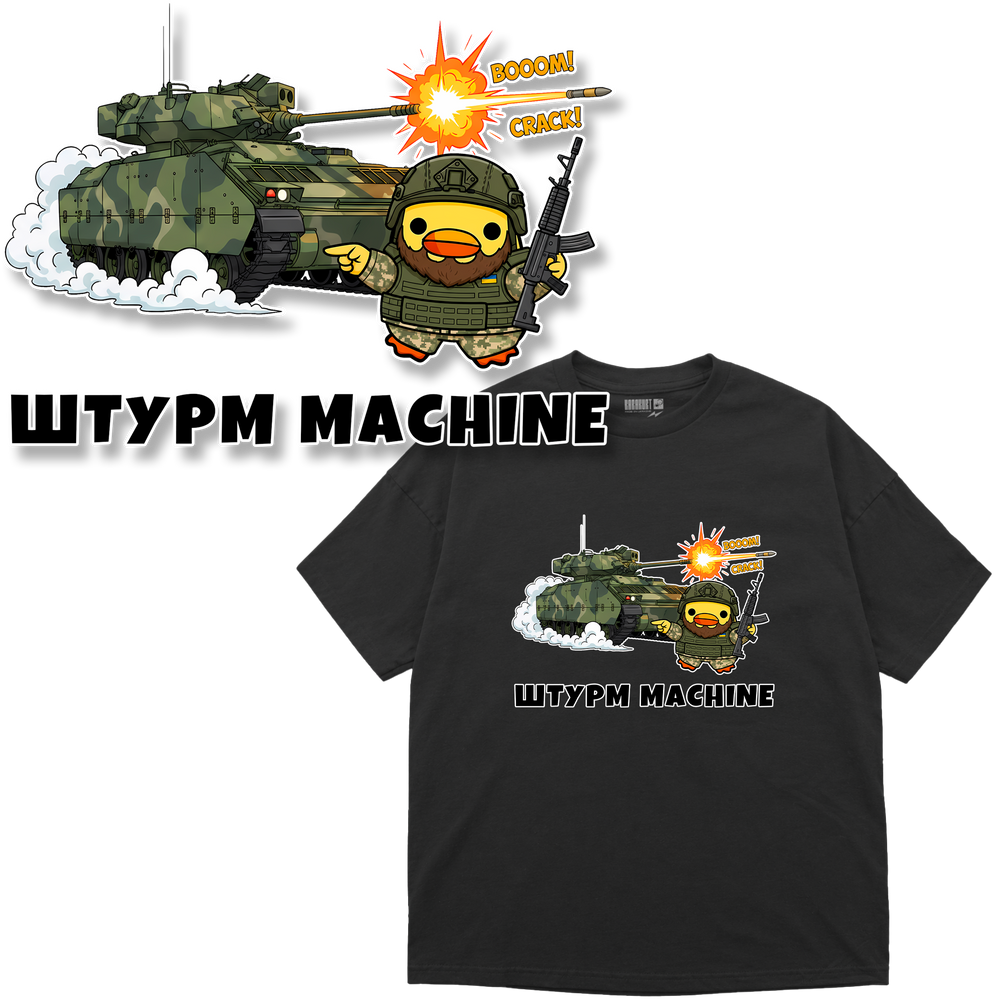 Футболка оверсайз Premium "БМП Bradley", колір Чорний futbolka-oversaiz-premium-bmp-bradley-black-xxs фото