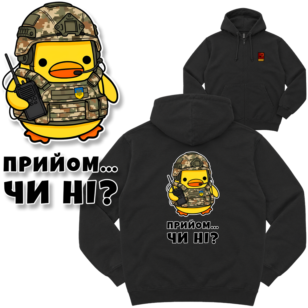 Зіп-худі "Зв'язківець", колір Чорний zip-hudi-zviazkivets-black-xxs фото
