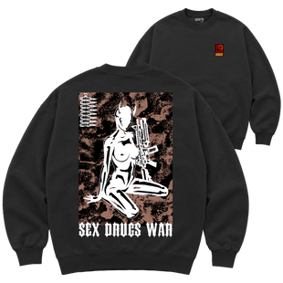 Світшот Premium "S.D.W.", колір Чорний svitshot-premium-s-d-w-black-xxs фото