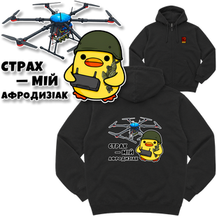 Зіп-худі "Оператор дрона Кажан", колір Чорний zip-hudi-operator-drona-kazhan-black-xxs фото