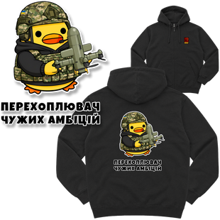 Зіп-худі "Оператор дрона-перехоплювача STING", колір Чорний zip-hudi-operator-drona-perekhopliuvacha-sting-black-xxs фото
