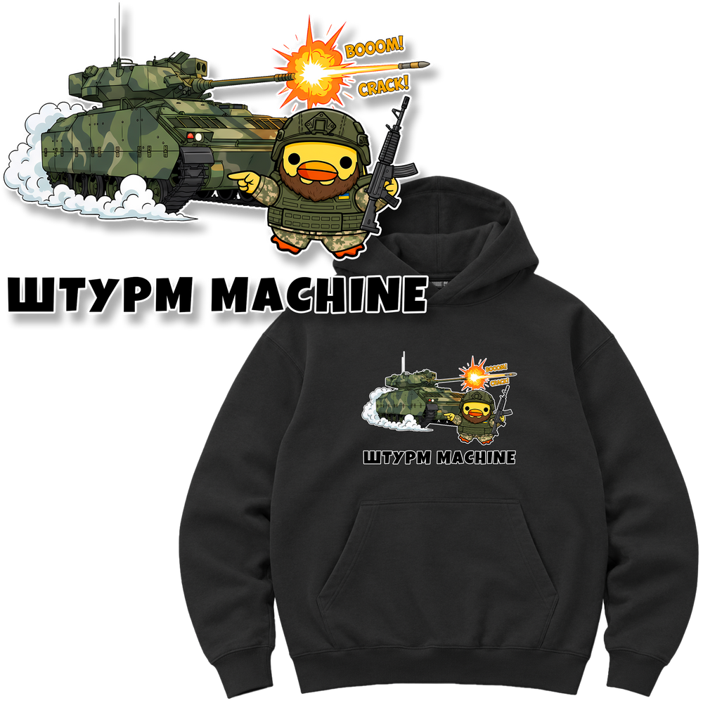 Худі Premium "БМП Bradley", колір Чорний hudi-premium-bmp-bradley-black-xxs фото
