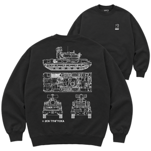 Світшот Premium "2S6 Tunguska", колір Чорний svitshot-premium-2s6-tunguska-black-xxs фото