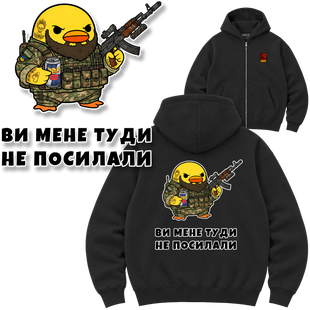 Зіп-худі Premium "Штурмові війська", колір Чорний zip-hudi-premium-shturmovi-viiska-black-xxs фото