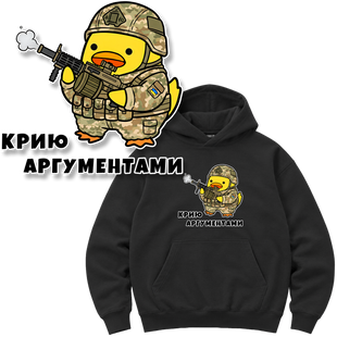Худі Premium "Гранатометник", колір Чорний hudi-premium-hranatometnyk-black-xxs фото
