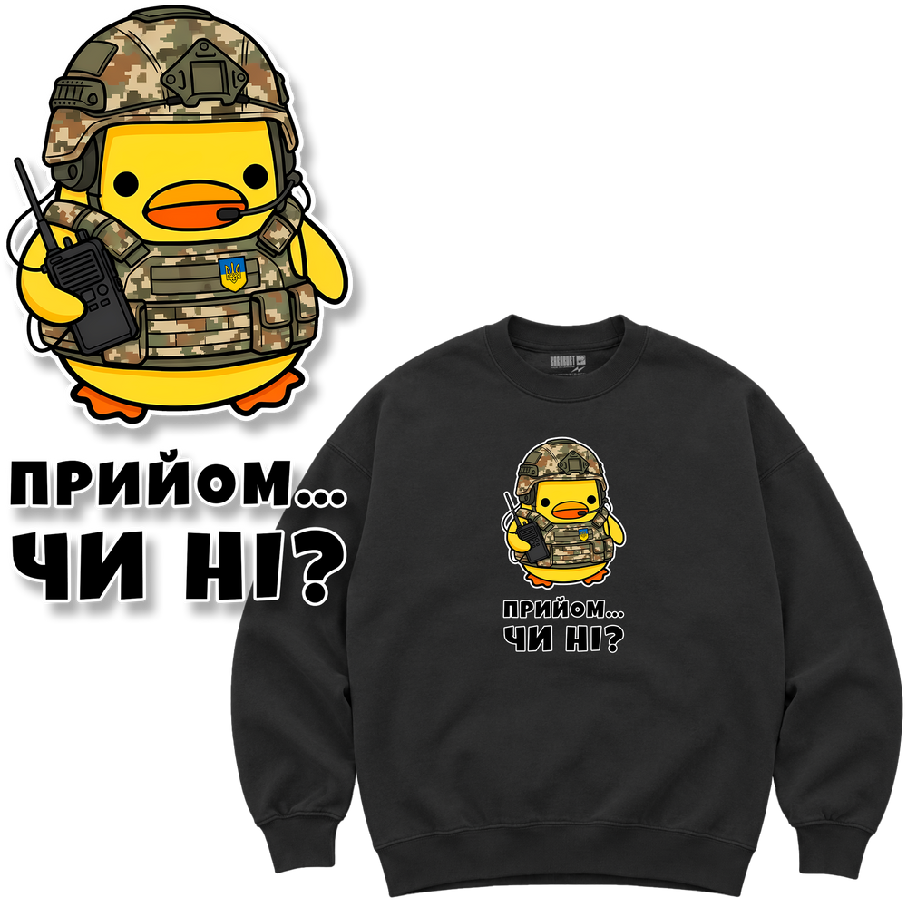 Світшот Premium "Зв'язківець", колір Чорний svitshot-premium-zviazkivets-black-xxs фото