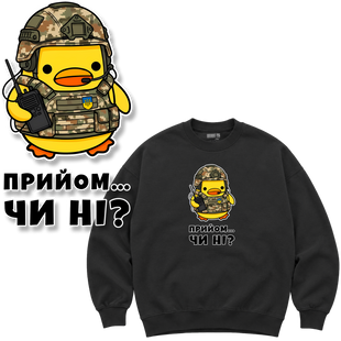 Світшот Premium "Зв'язківець", колір Чорний svitshot-premium-zviazkivets-black-xxs фото