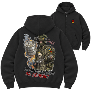Зіп-худі Premium "ЗА ДОНБАС", колір Чорний zip-hudi-premium-za-donbas-black-xxs фото
