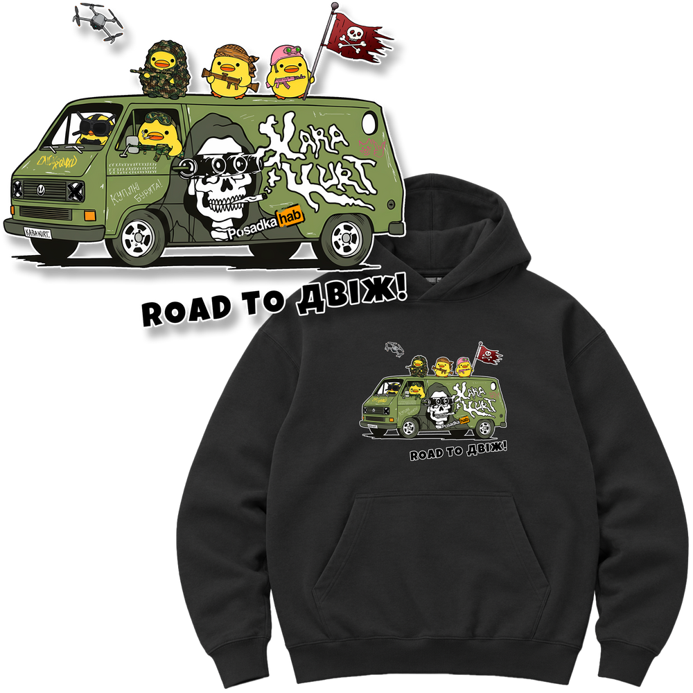 Худі Premium "Екіпаж мобільної групи", колір Чорний hudi-premium-ekipazh-mobilnoi-hrupy-black-xxs фото