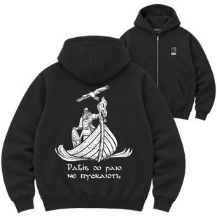 Зіп-худі Premium "ВІЛЬНІ", колір Чорний zip-hudi-premium-vilni-black-xxs фото