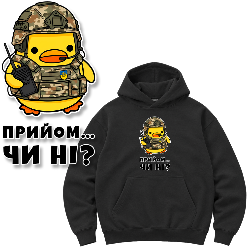 Худі Premium "Зв'язківець", колір Чорний hudi-premium-zviazkivets-black-xxs фото