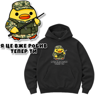 Худі Premium "Інструктор", колір Чорний hudi-premium-instruktor-black-xxs фото