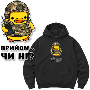 Худі Premium "Зв'язківець", колір Чорний hudi-premium-zviazkivets-black-xxs фото