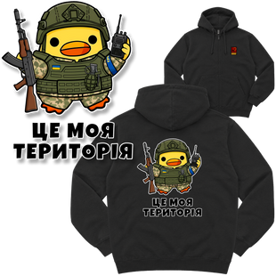 Зіп-худі "Сили територіальної оборони (ТрО)", колір Чорний zip-hudi-syly-terytorialnoi-oborony-tro-black-xxs фото