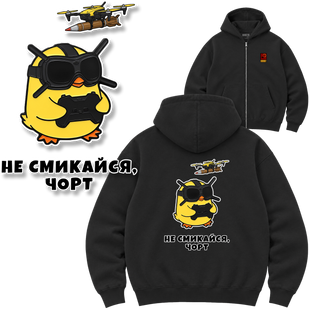 Зіп-худі Premium "Оператор FPV дрона", колір Чорний zip-hudi-premium-operator-fpv-drona-black-xxs фото