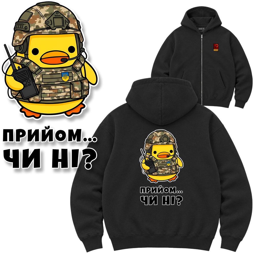 Зіп-худі Premium "Зв'язківець", колір Чорний zip-hudi-premium-zviazkivets-black-xxs фото
